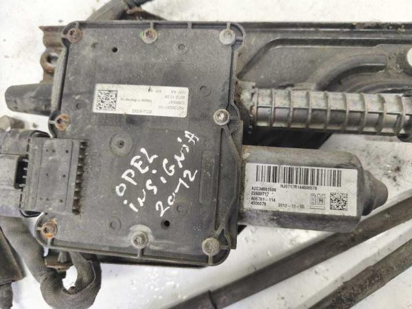 MOTEUR FREIN A MAIN OPEL - Vue 2